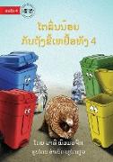 The Pangolin And The Four Trash Cans -