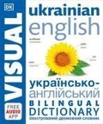 Ukrainian English Bilingual Visual Dictionary