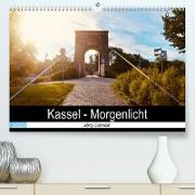 Kassel - Morgenlicht (Premium, hochwertiger DIN A2 Wandkalender 2023, Kunstdruck in Hochglanz)
