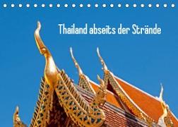 Thailand abseits der Strände (Tischkalender 2023 DIN A5 quer)