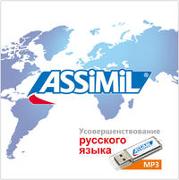 ASSiMiL Russisch in der Praxis - MP3-Audiodateien auf USB-Stick - Niveau B2-C1
