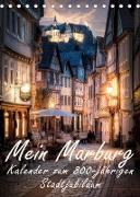 Mein Marburg (Tischkalender 2023 DIN A5 hoch)