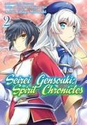 Seirei Gensouki: Spirit Chronicles (Manga): Volume 2