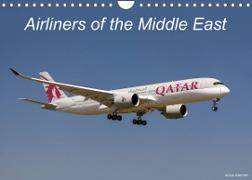 Airliners of the Middle East (Wall Calendar 2023 DIN A4 Landscape)