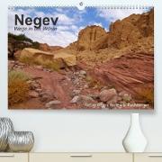 NEGEV Wege in der Wüste (Premium, hochwertiger DIN A2 Wandkalender 2023, Kunstdruck in Hochglanz)