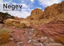 NEGEV Wege in der Wüste (Wandkalender 2023 DIN A3 quer)