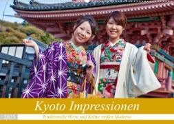 Kyoto Impressionen (Wandkalender 2023 DIN A2 quer)