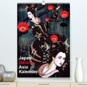 Geisha Asia Japan Pin-up Kalender (Premium, hochwertiger DIN A2 Wandkalender 2023, Kunstdruck in Hochglanz)