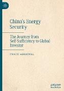 China¿s Energy Security