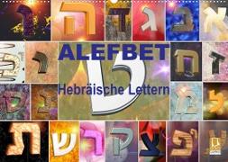Alefbet Hebräische Lettern (Wandkalender 2023 DIN A2 quer)
