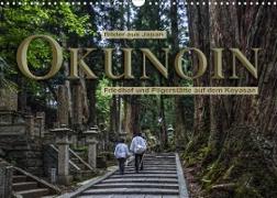 Okunoin, Friedhof und Pilgerstätte auf dem Koyasan (Wandkalender 2023 DIN A3 quer)