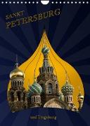 St. Peterburg und Umgebung (Wandkalender 2023 DIN A4 hoch)