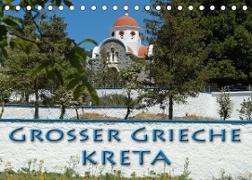 Großer Grieche Kreta (Tischkalender 2023 DIN A5 quer)