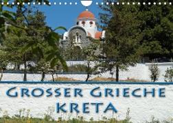 Großer Grieche Kreta (Wandkalender 2023 DIN A4 quer)