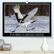 Mandschurenkraniche (Premium, hochwertiger DIN A2 Wandkalender 2023, Kunstdruck in Hochglanz)
