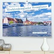Wunderschöne Mecklenburgische Seenplatte (Premium, hochwertiger DIN A2 Wandkalender 2023, Kunstdruck in Hochglanz)