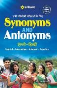 Synonyms & Antonyms (H)