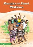 Masagisa na Zimwi Mbilikimo