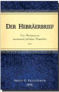 Der Hebräerbrief