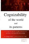 Cognizability of the World and its regularities