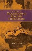 The Story of Traditional Korean Literature