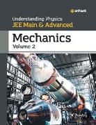 Understanding Physics for JEE Main and Advanced Mechanics Part 2