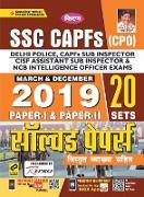 SSC CAPFs (CPO) Delhi Police Solved-2020-H-Repair