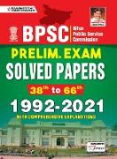 BPSC Preliminary Exam Solved Papers 1992-2021-E 22-Sets (Fresh) 2021