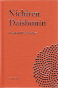 Nichiren Daishonin. Ausgewählte Schriften Bd. 1