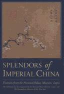 Splendors of Imperial China: CD-ROM, Treasures from the National Palace Museum, Taipei