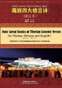 Four Great Books of Tibetan Gnomic Verses