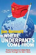 Where Underpants Come from