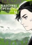 Marginal Operation: Volume 14