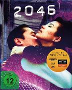 2046 (Wong Kar Wai)