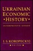 Ukrainian Economic History