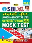 SBI Clerk Grade JA (CSS) & JAA Prelim. Exam-S.Fast Practice Sets-H-23-Sets-2021