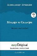 Mozart und Salieri (mit kostenlosem Audio-Download-Link)