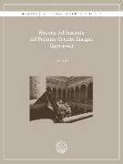 Historia del Instituto del Próximo Oriente Antiguo, 1971-2012
