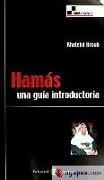 Hamás : una guía introductoria