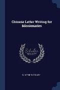 Chinese Letter Writing for Missionaries