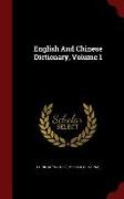 English and Chinese Dictionary, Volume 1