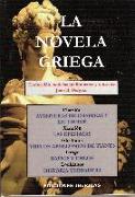 La novela griega