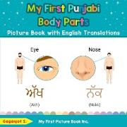 My First Punjabi Body Parts Picture Book with English Translations