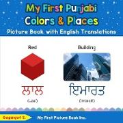 My First Punjabi Colors & Places Picture Book with English Translations