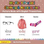 My First Punjabi Clothing & Accessories Picture Book with English Translations