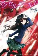 Accel World 3