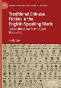 Traditional Chinese Fiction in the English-Speaking World