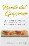 Ricette dal Giappone