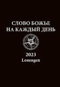 Russische Losungen 2023