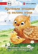The Little Chick and the Big Flock - &#1052,&#1072,&#1083,&#1077,&#1085,&#1100,&#1082,&#1077, &#1087,&#1090,&#1072,&#1096,&#1077,&#1085,&#1103, &#1090
